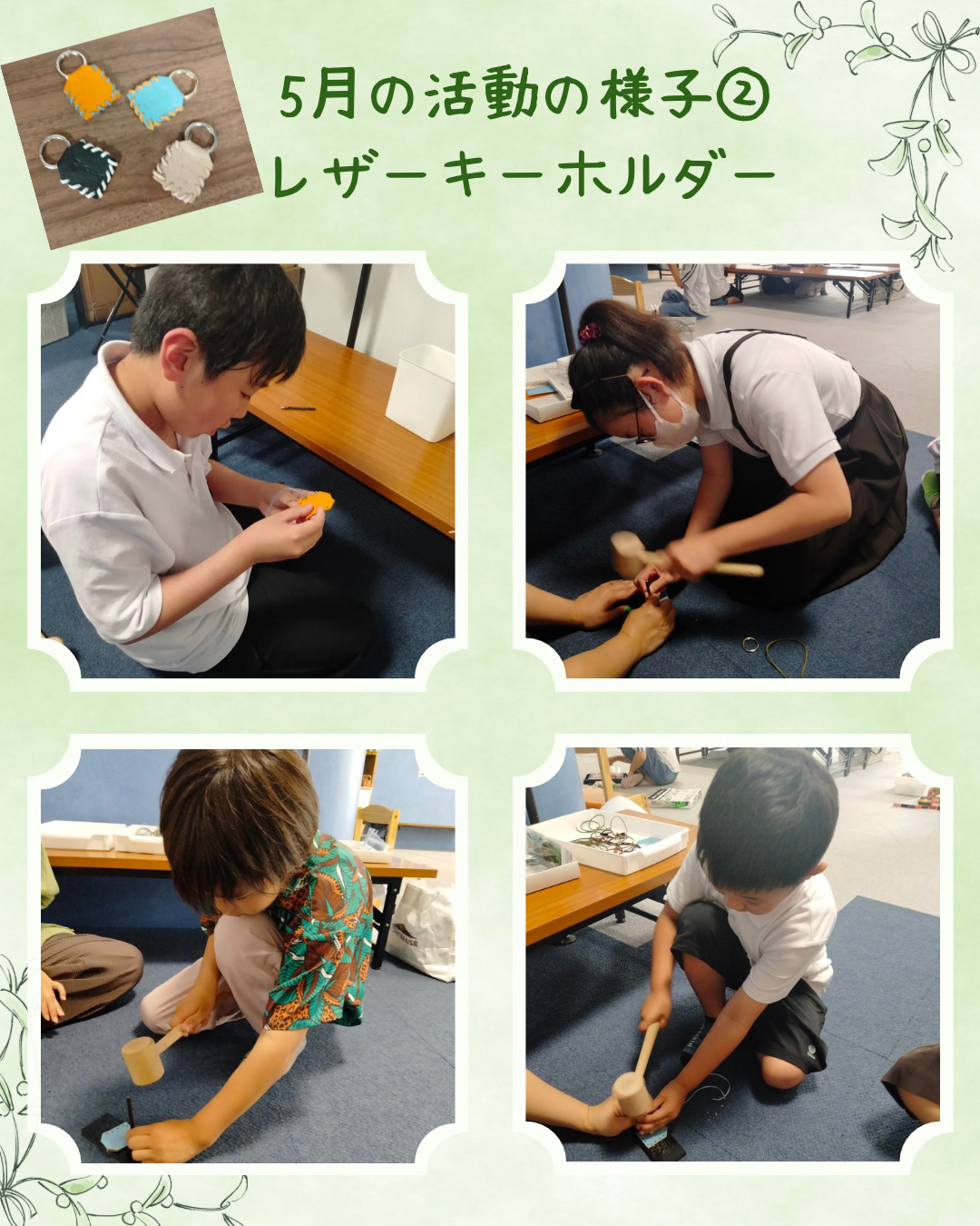 写真 2026-05-28 11 37 58