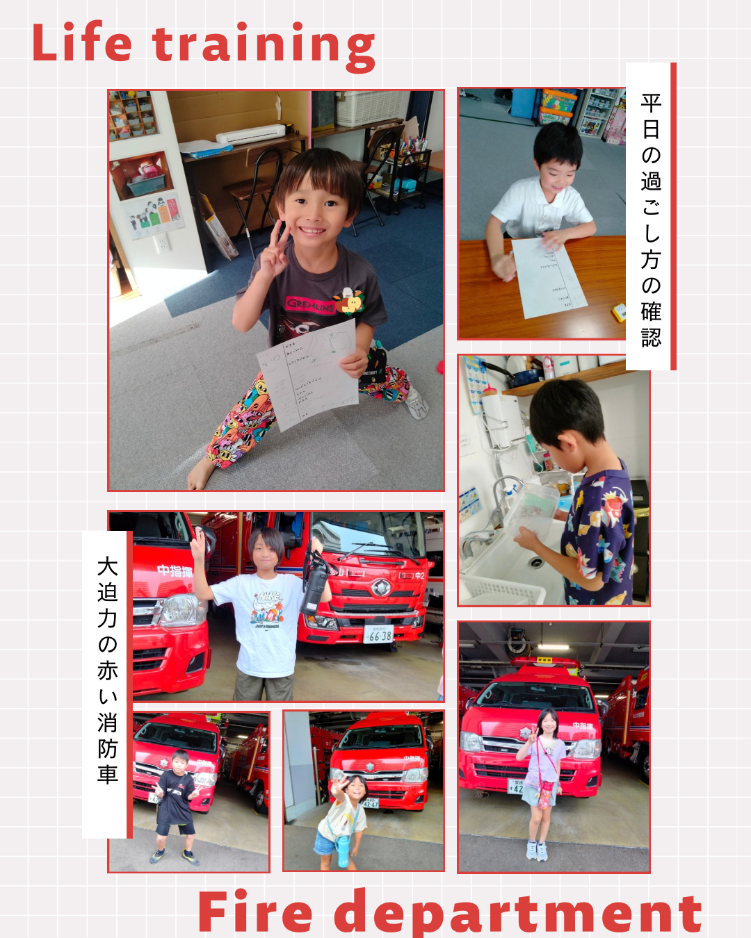 写真 2026-09-30 14 03 15 (1)
