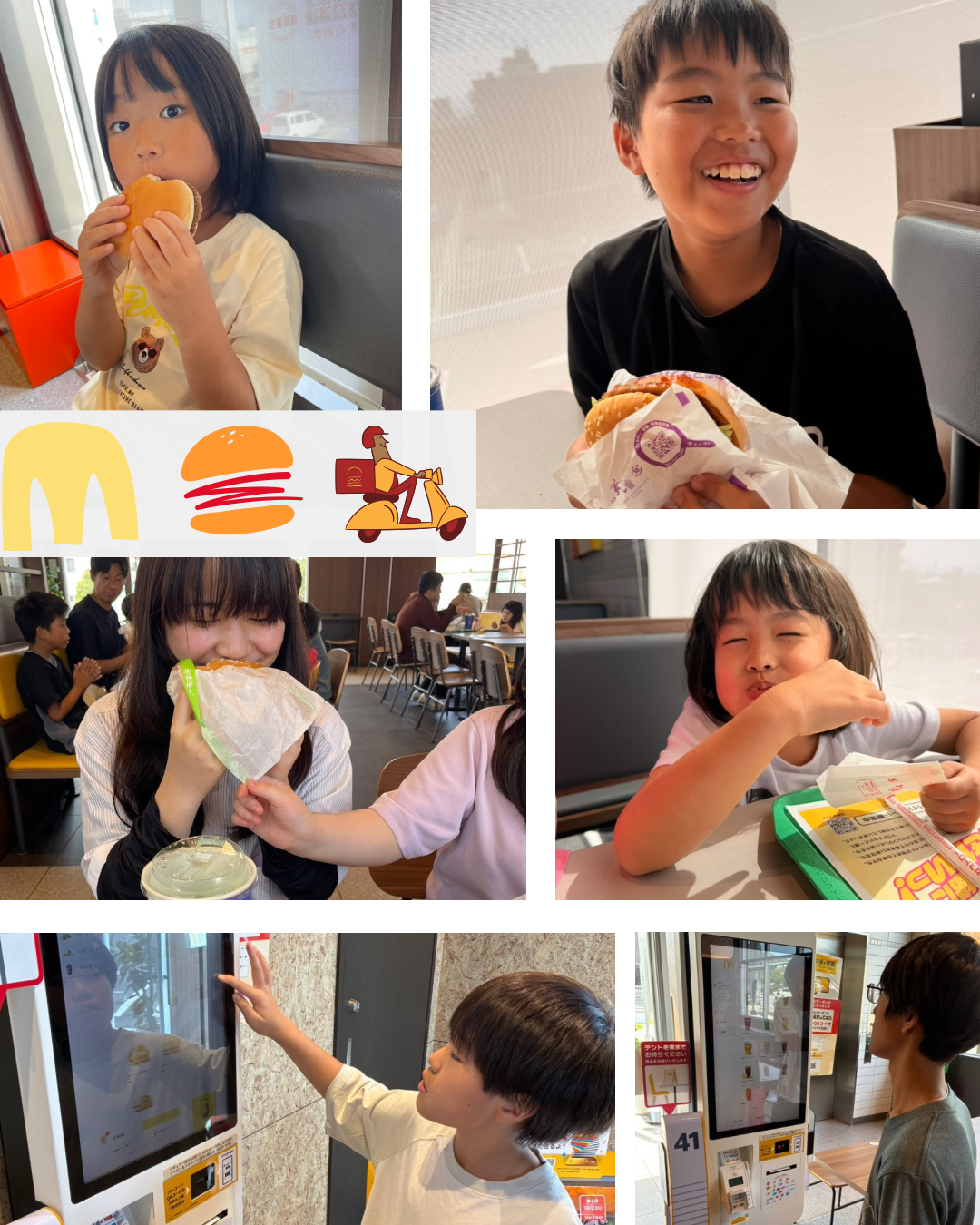 写真 2026-10-31 17 09 14 (2)