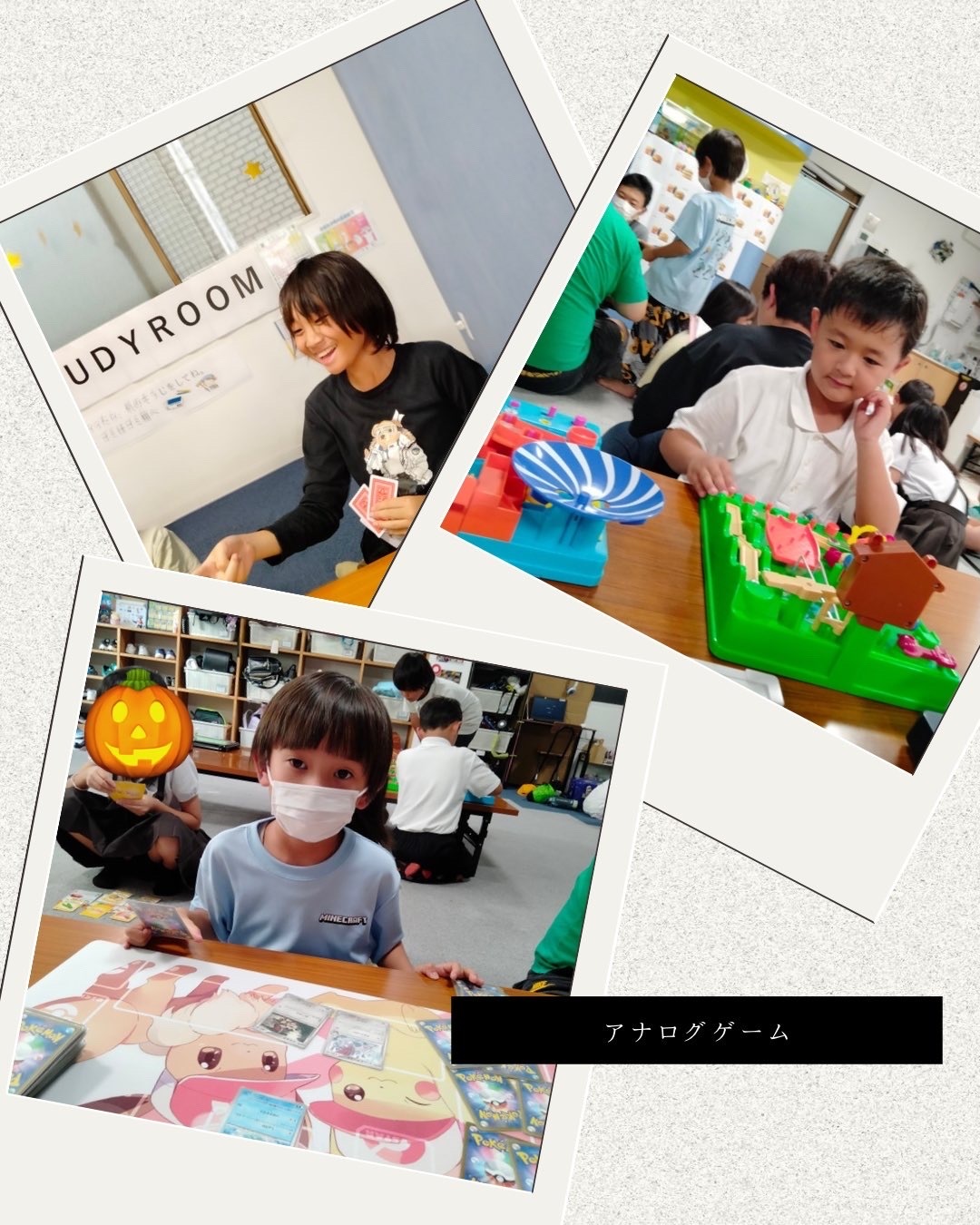 写真 2026-10-31 17 09 14